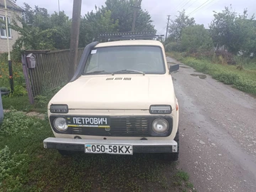 Авто ВАЗ 2121 1986 № 8934001