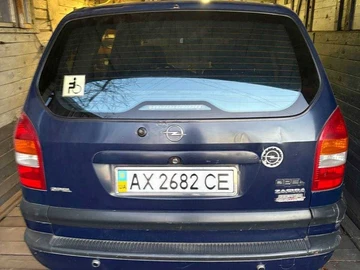 Авто Opel Zafira 2000 № 8934314