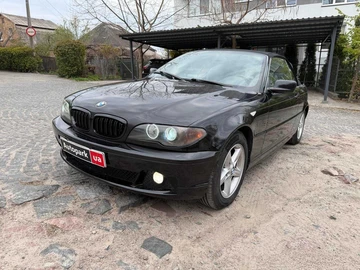 Авто BMW C Series 2000 № 8934491