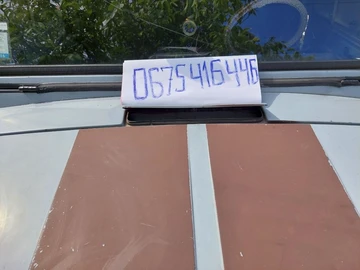 Авто ВАЗ 11113 Oka 1984 № 8934589