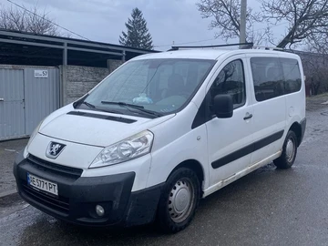Авто Peugeot Expert 2008 № 8935961