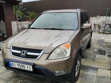 Авто Opel Admiral 2003 № 8937526