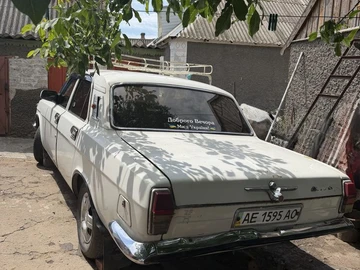 Авто ГАЗ 24-10 Волга 1992 № 8937694