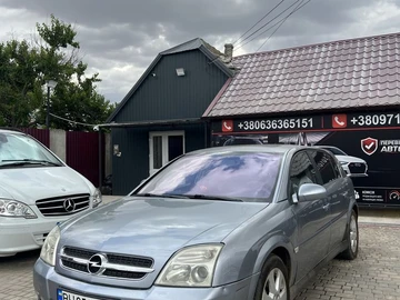 Авто Opel Signum 2003 № 8938538