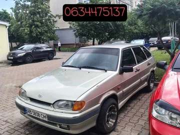 Авто ВАЗ 2114 2007 № 8940640