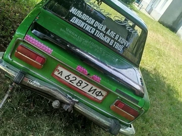 Авто ВАЗ 2103 1978 № 8940771
