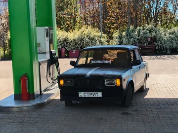 Авто ВАЗ 2107 1988 № 8940990
