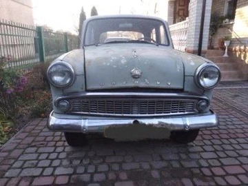 Авто Ford Canyon 1962 № 8941657