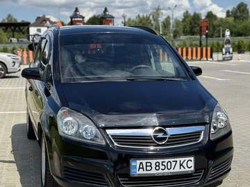 Авто Opel Zafira 2005 № 8941762