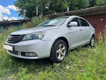 Авто Geely Emgrand 2013 № 8942586