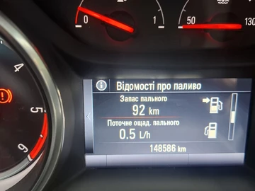 Авто Opel Astra 2016 № 8942715