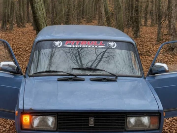 Авто ВАЗ 2104 2002 № 8942998
