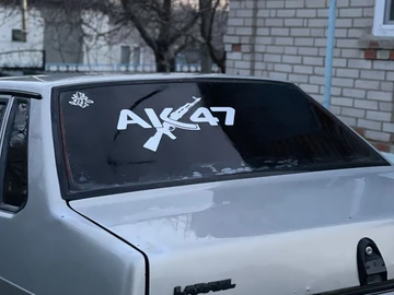 Авто ВАЗ 21099 2005 № 8943751