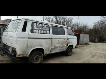 Авто Volkswagen Transporter 1986 № 8944180