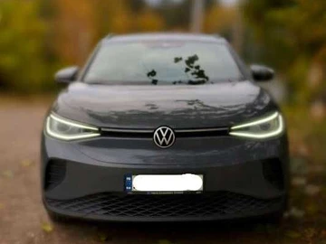 Авто Volkswagen Corrado 2024 № 8944708