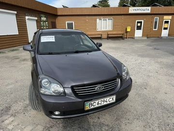 Авто KIA Magentis 2006 № 8946389