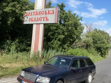 Авто Mercedes W124 1996 № 8946874