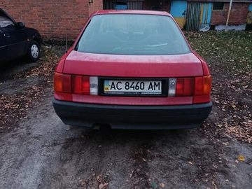 Авто Audi 80 1989 № 8947510