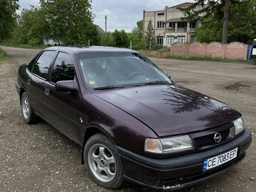 Авто Opel Vectra 1995 № 8947823