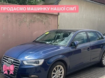 Авто Audi A3 2015 № 8948577