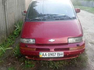 Авто Chevrolet Lumina 1993 № 8949280