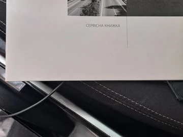 Авто Mitsubishi Outlander 2017 № 8951523