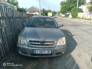 Авто Opel Vectra 2003 № 8951596