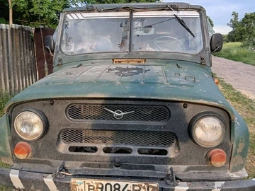 Авто УАЗ 469 1976 № 8951733