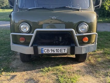 Авто УАЗ 3303 1986 № 8952010