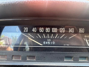 Авто ВАЗ 2101 1981 № 8953209
