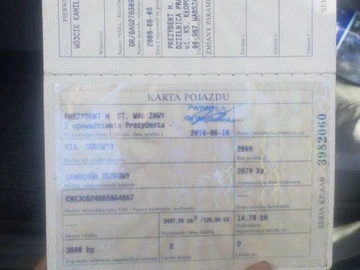 Авто KIA Sorento 2008 № 8953968