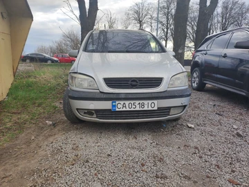 Авто Opel Zafira 1999 № 8954762