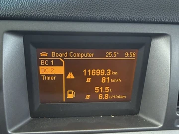 Авто Opel Vectra 2007 № 8955667