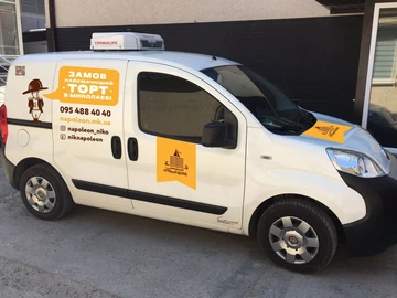Авто Fiat Fiorino 2013 № 8956203