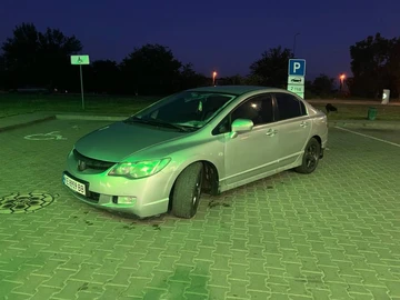 Авто Honda Civic 2008 № 8957195