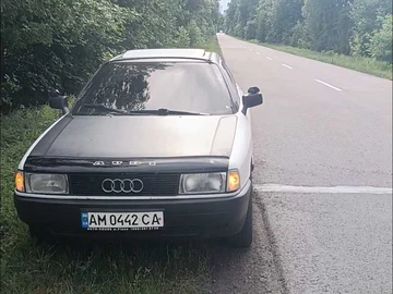 Авто Audi 80 1988 № 8957202