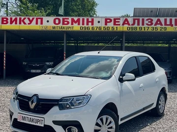 Авто Renault Logan 2020 № 8959669