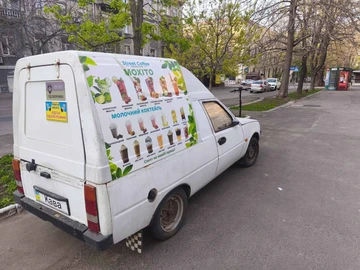 Авто ЗАЗ Таврия 2006 № 8959727