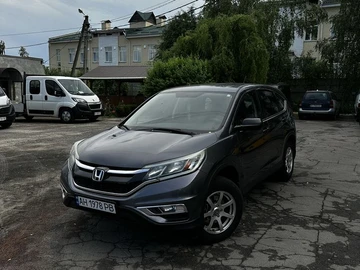 Авто Honda Cr-V 2015 № 8959922