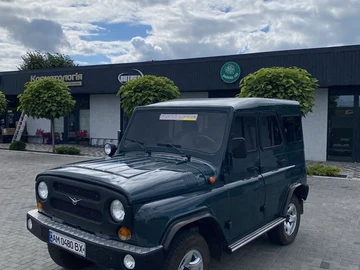 Авто УАЗ 469 1974 № 8960422