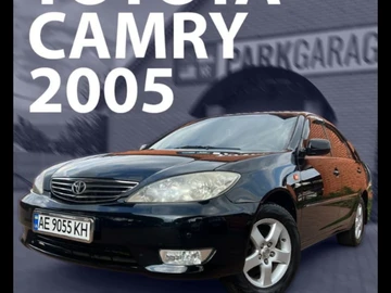Авто Toyota Camry 2005 № 8960894