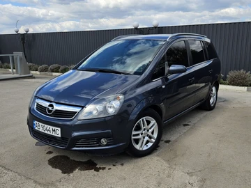 Авто Opel Zafira 2006 № 8961304