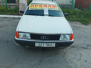 Авто Audi 100 1990 № 8962276