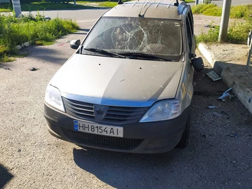 Авто Dacia Logan 2013 № 8962357