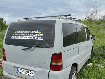 Авто Mercedes Vito 1998 № 8963953