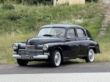 Авто ГАЗ 20 1948 № 8964224