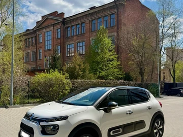 Авто Citroen C3 2021 № 8964445