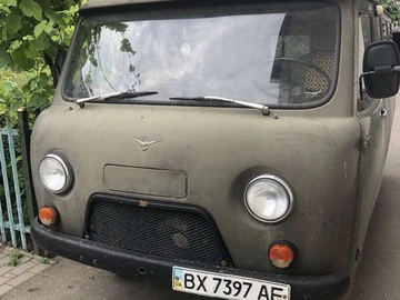 Авто УАЗ 3962 1988 № 8965364