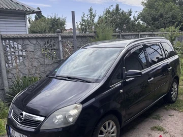 Авто Opel Zafira 2007 № 8965711