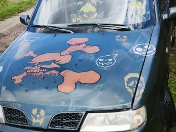 Авто Chery Karry 2008 № 8965878